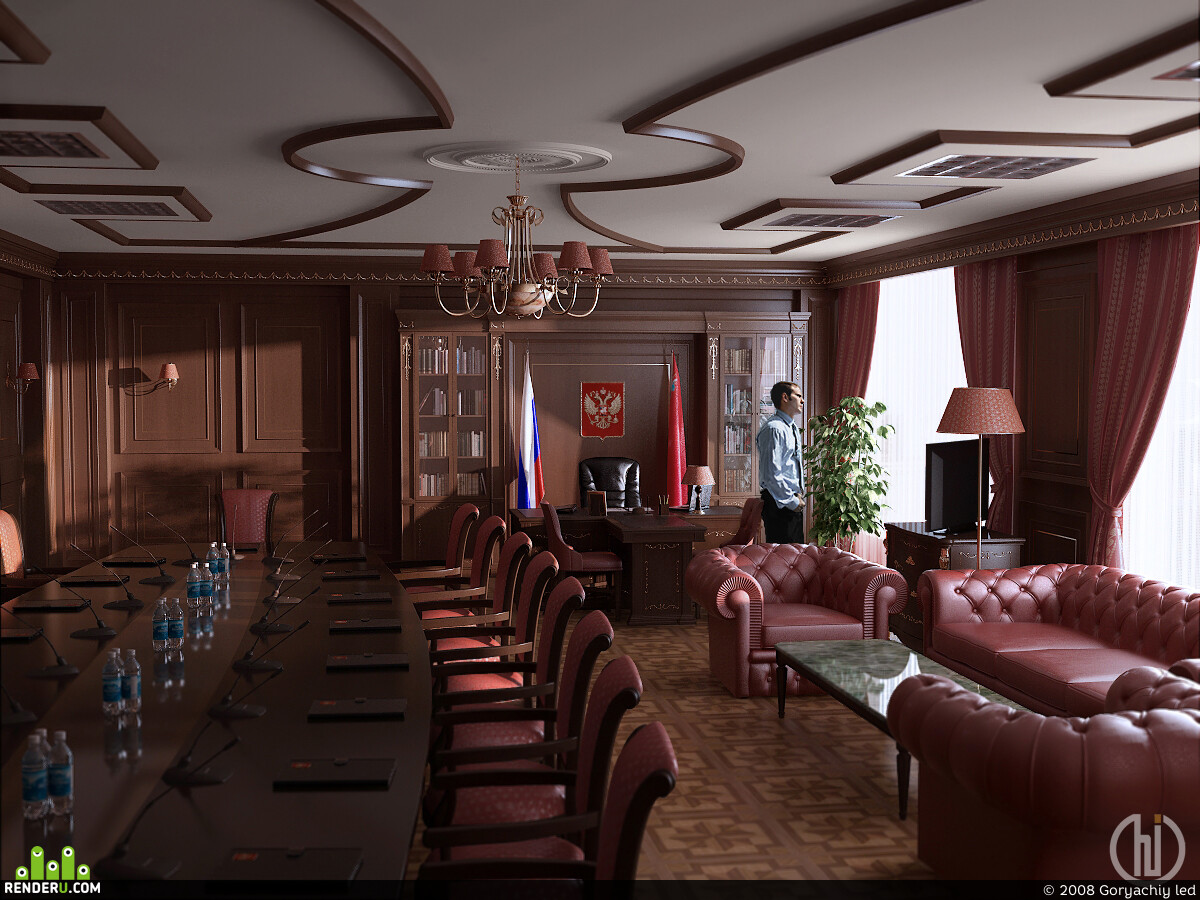 Goryachiy led. kabinetv  Kremle v 90-e