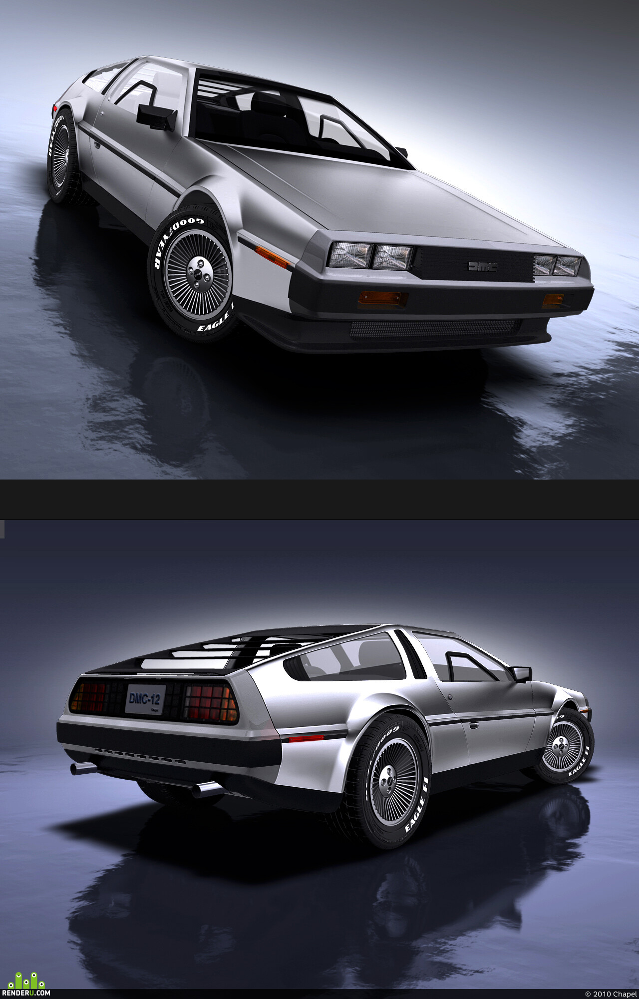 Chapel. delorean dmc-12