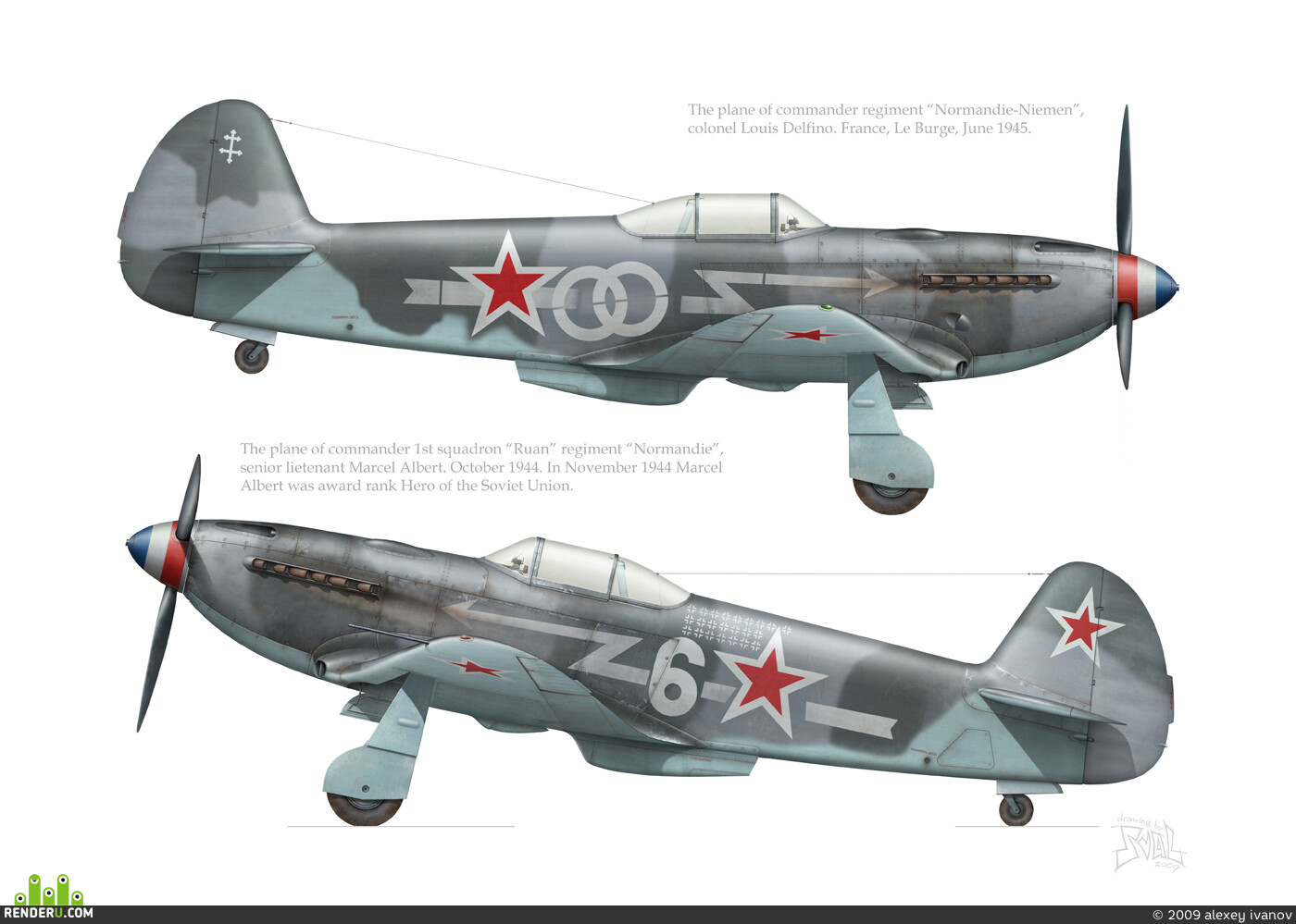 sval1981. yak-3 ap "Normandiya-Neman" 