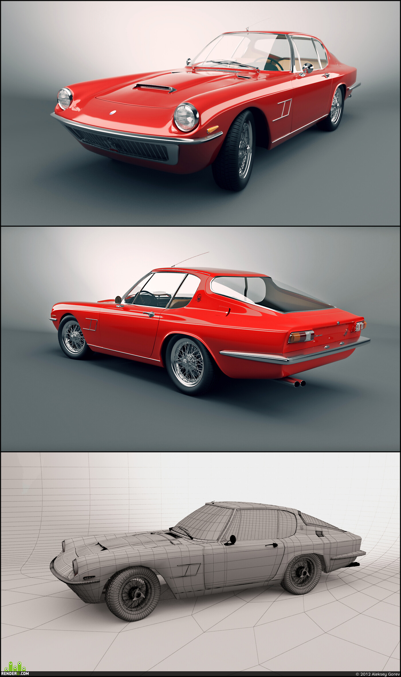ODINochestvo. maserati mistral coupe 