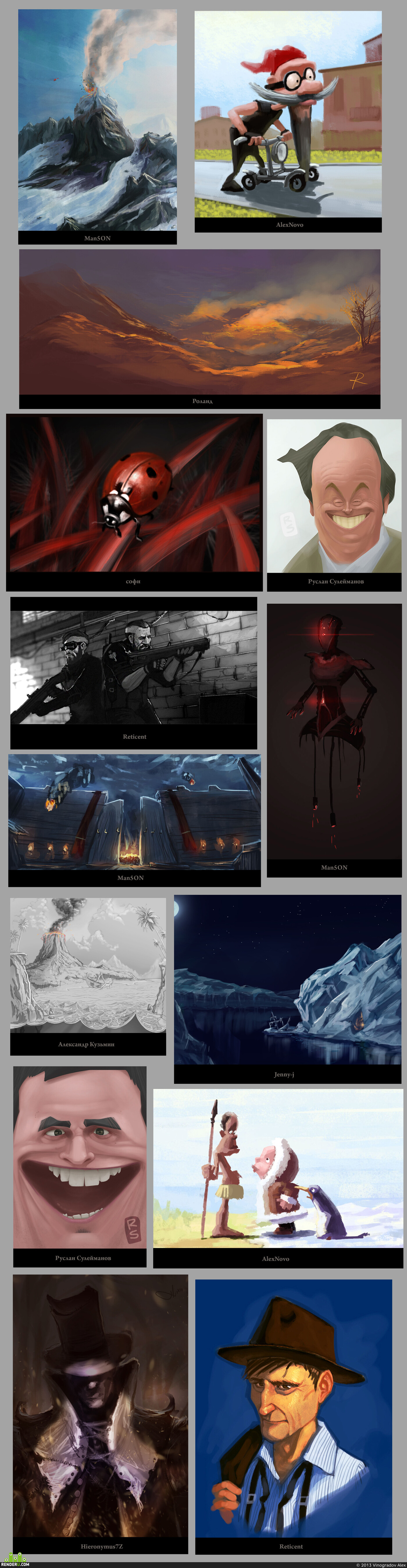 Speed Masters.  January 2013  speedpainting pack