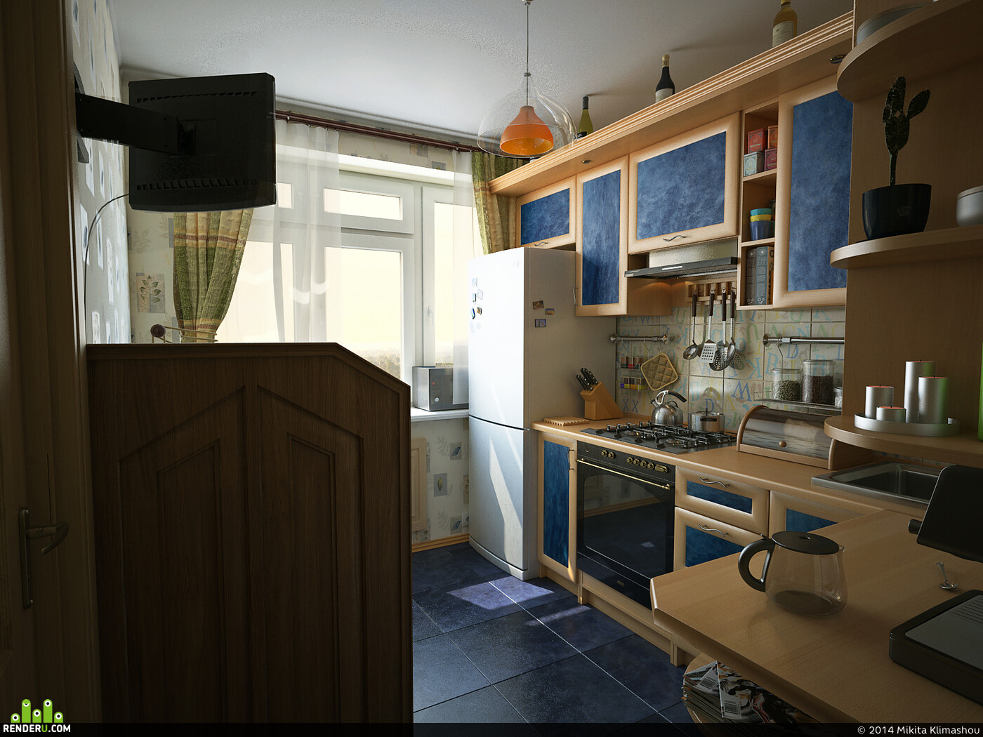 fufumof. kitchen