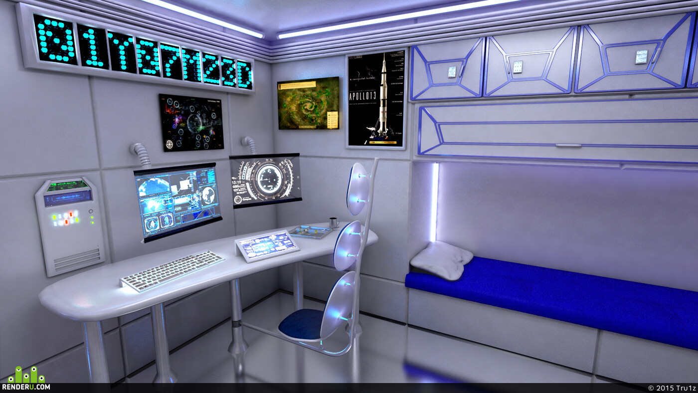 Tru1z. Cabin