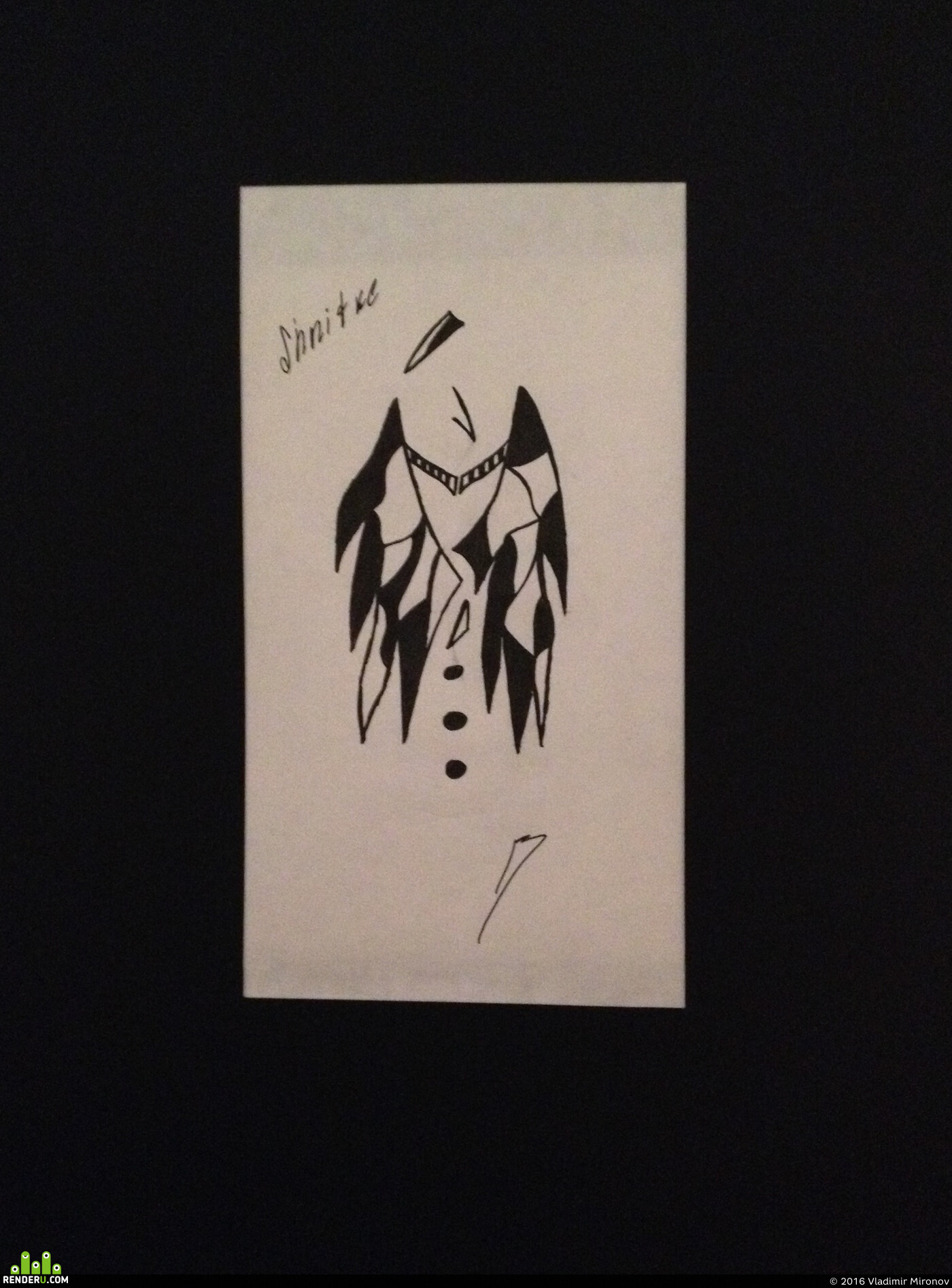 V_Mir. 4