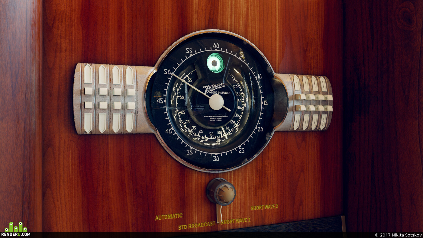 CryopS. Console Radio Zenith 9s369