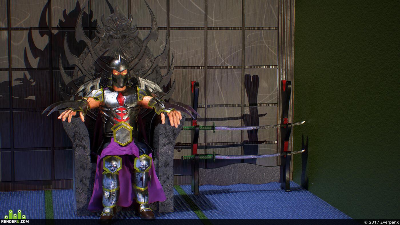Zverpank. Shredder
