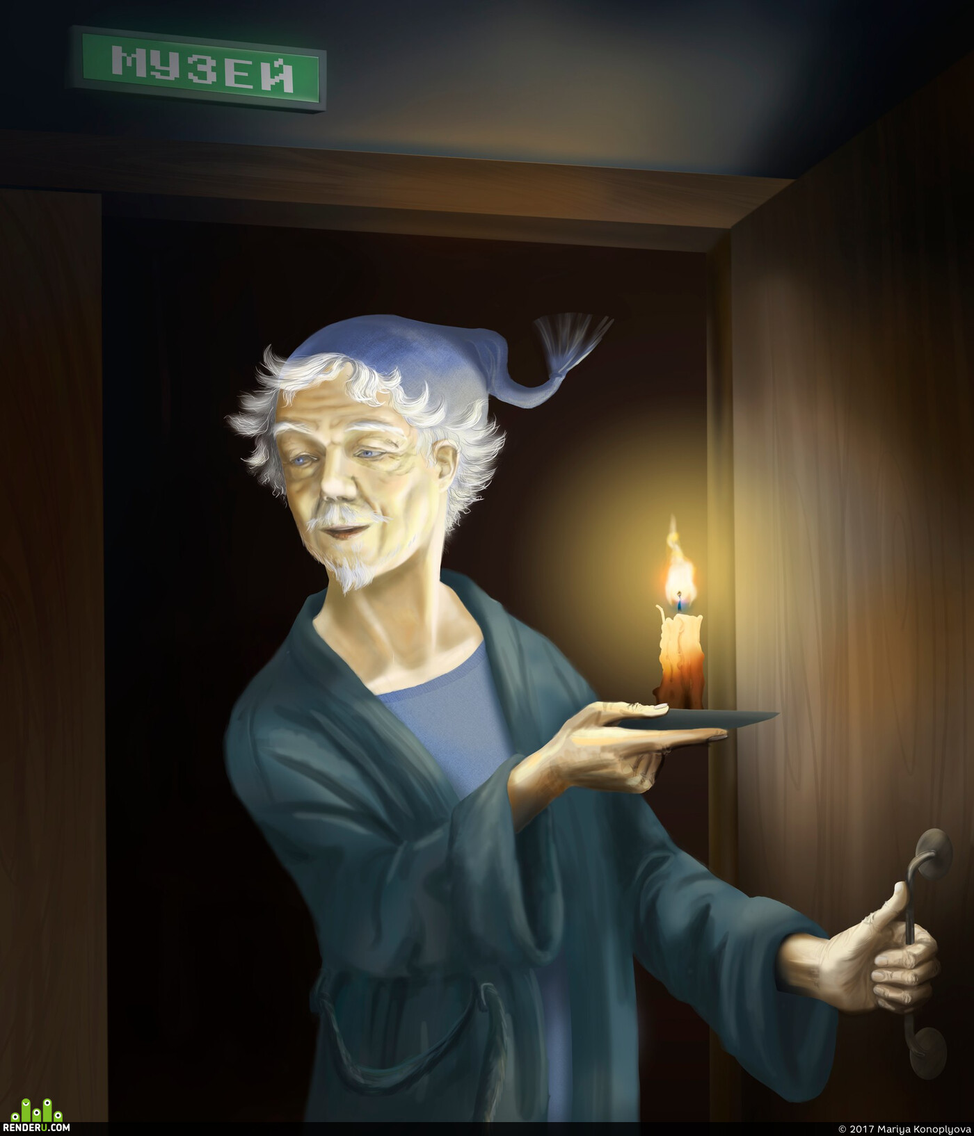 ko.marik. Museum's keeper 