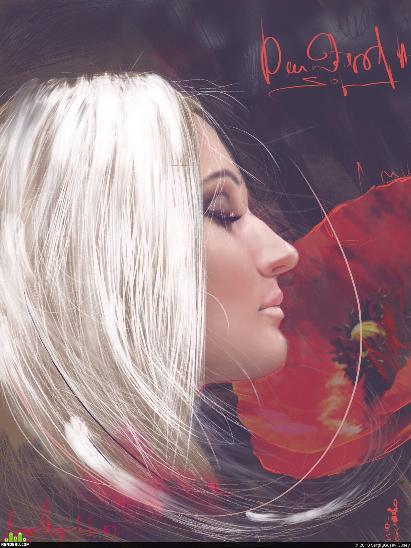 SergiyGusev. Maria