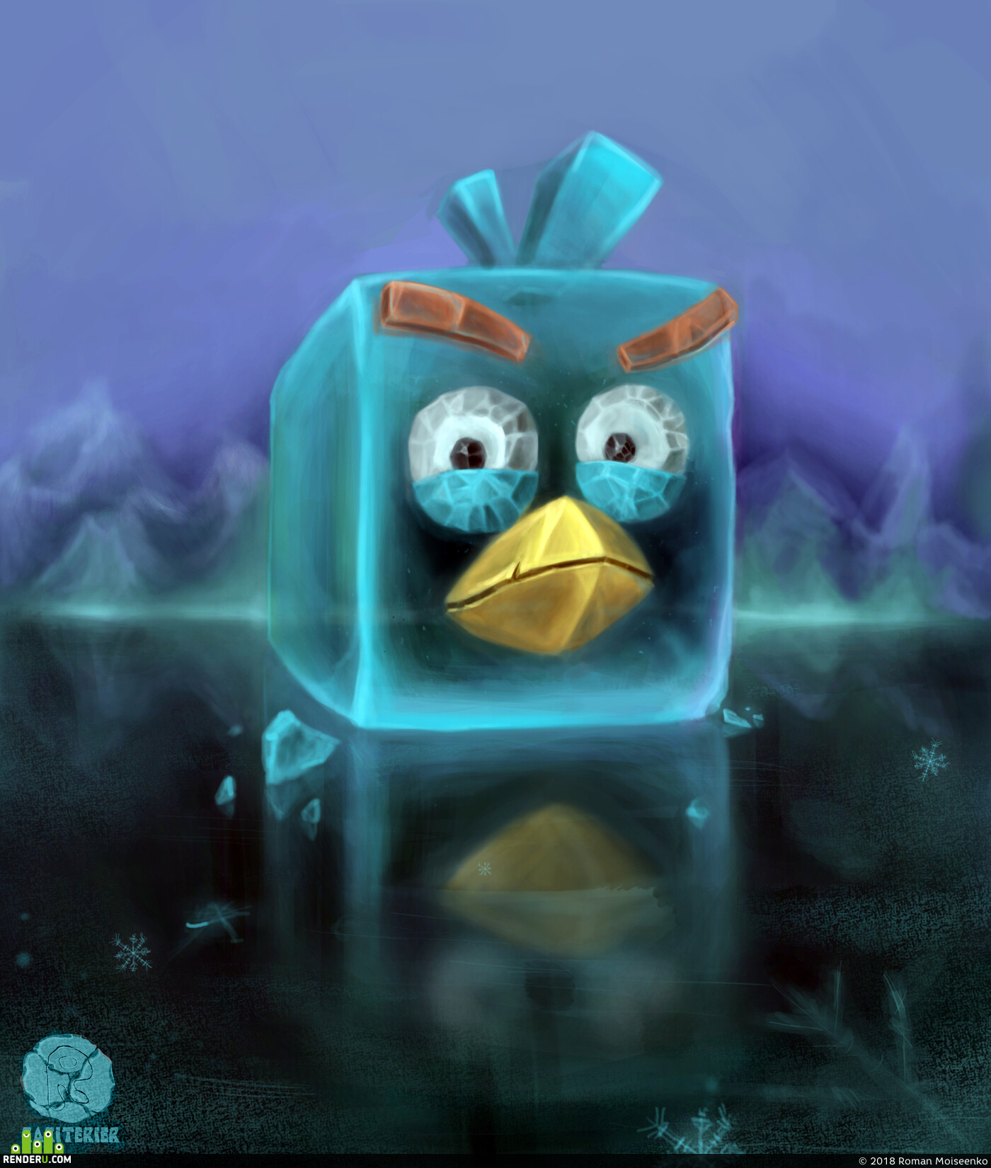 Rery. Ice bird
