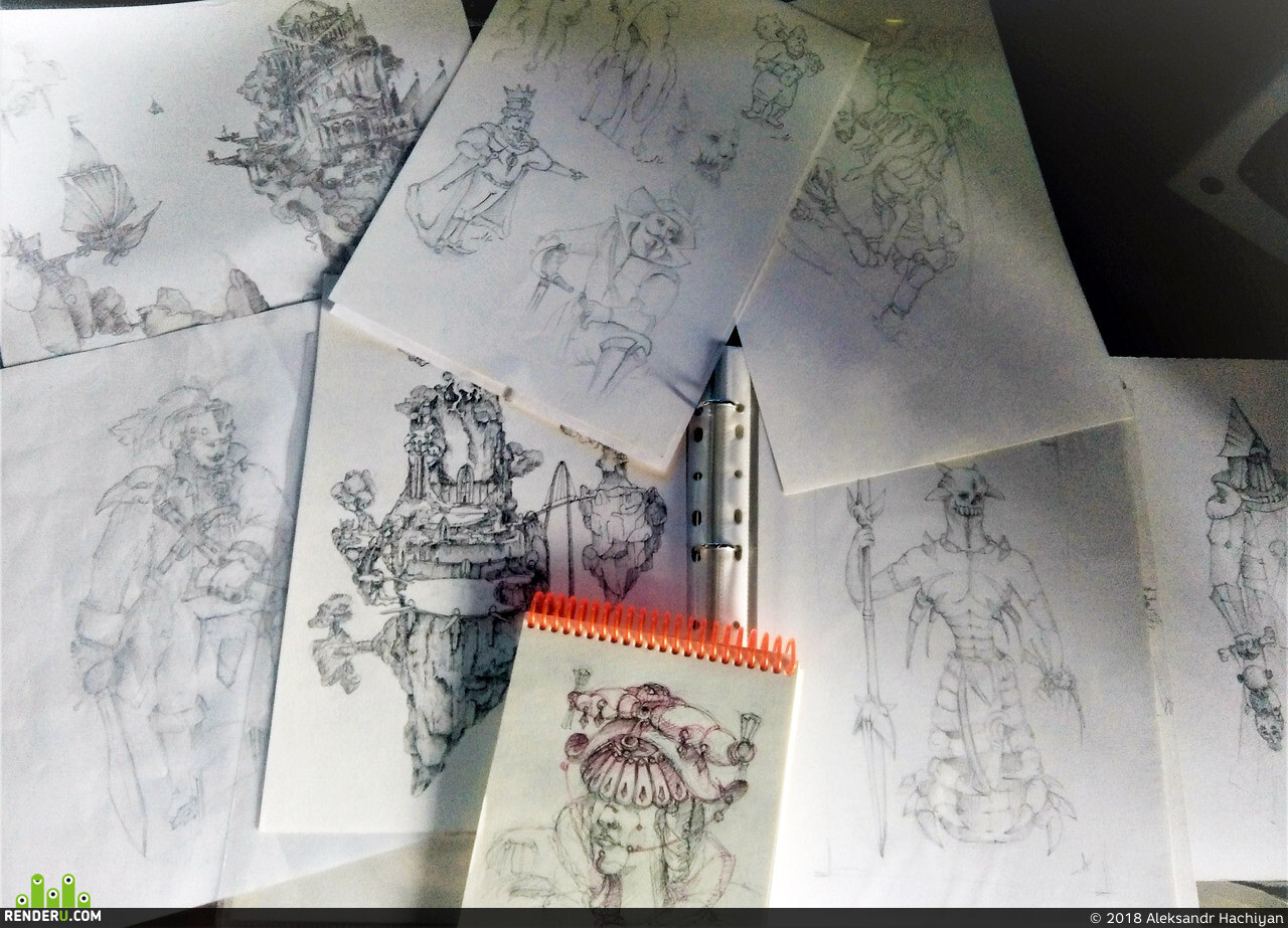 KaRaS|XAA. Sketches at leisure