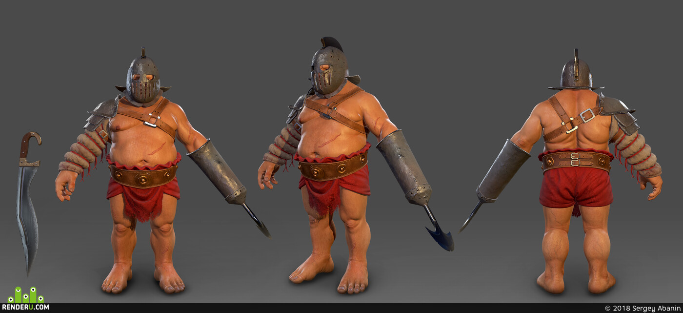 Sergey Abanin. Troll Gladiator