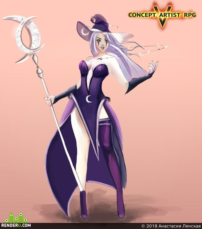 Анастасия Ленская. Moon  Witch