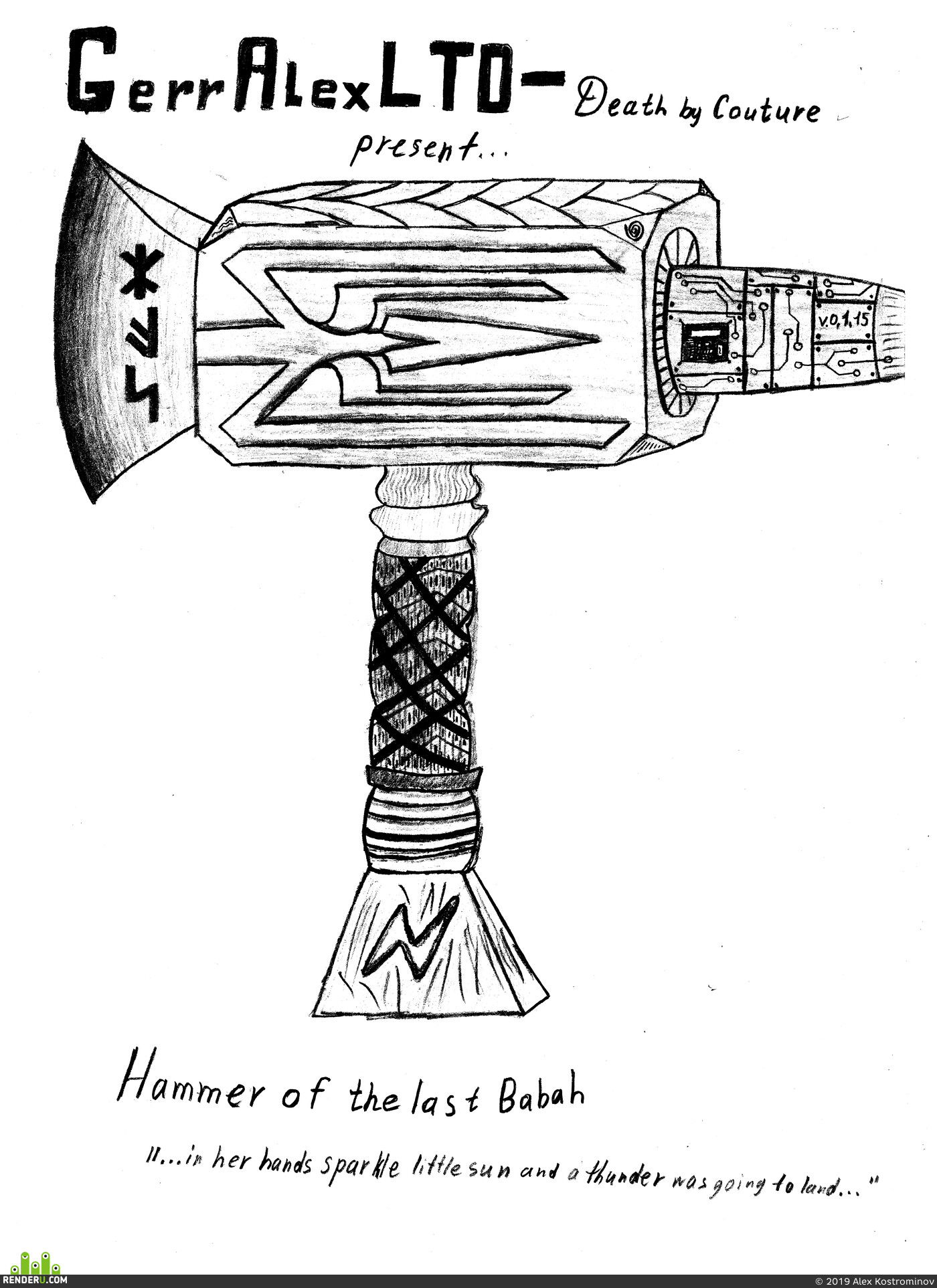 Jason_dinAlt. Hammer Of The Last Babah