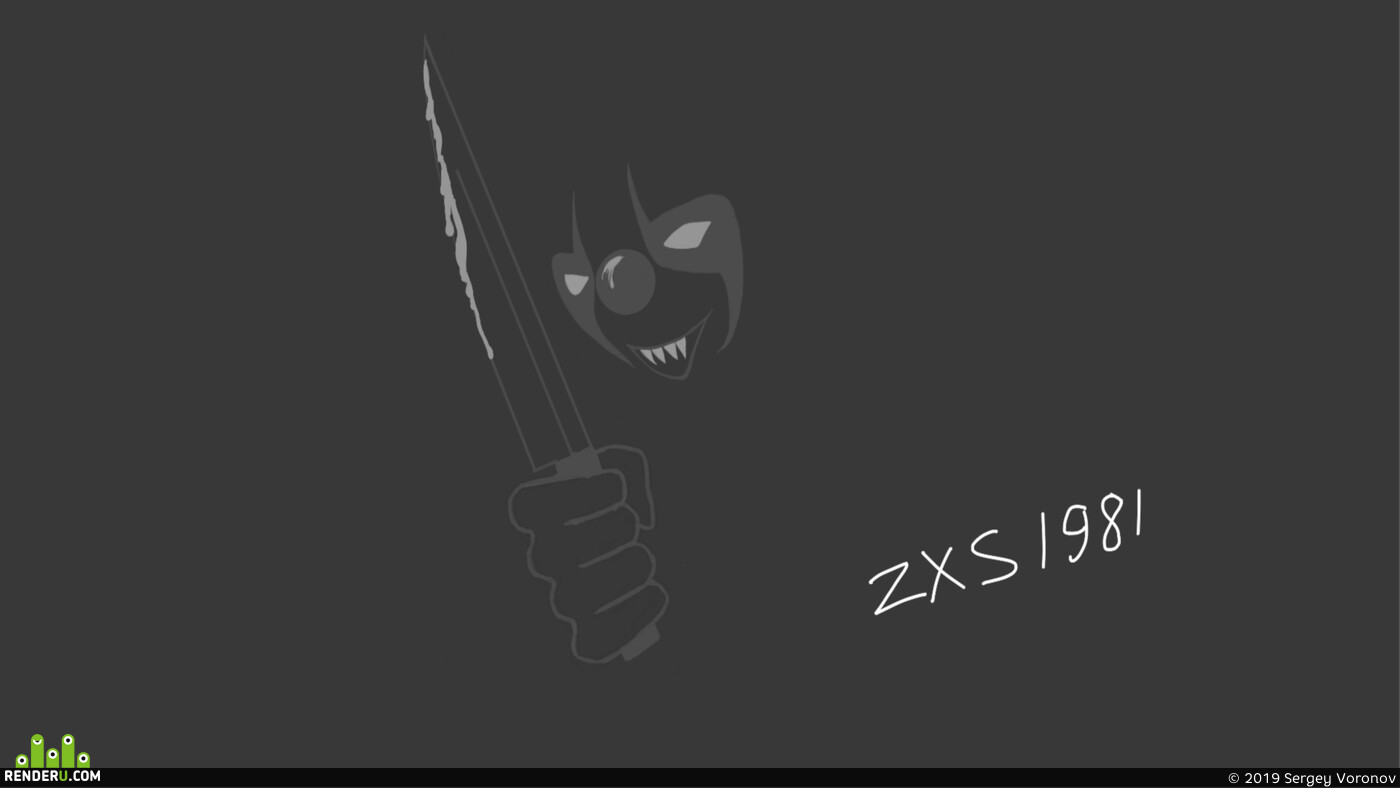 ZXS1981