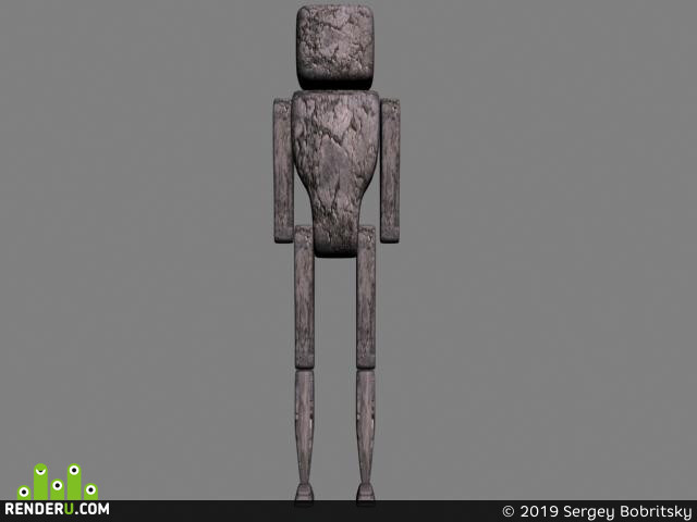 DukeNukem2005
