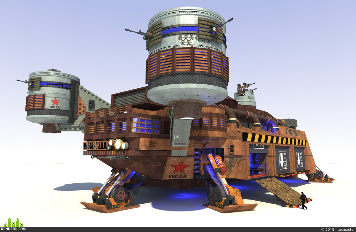 maxmaster