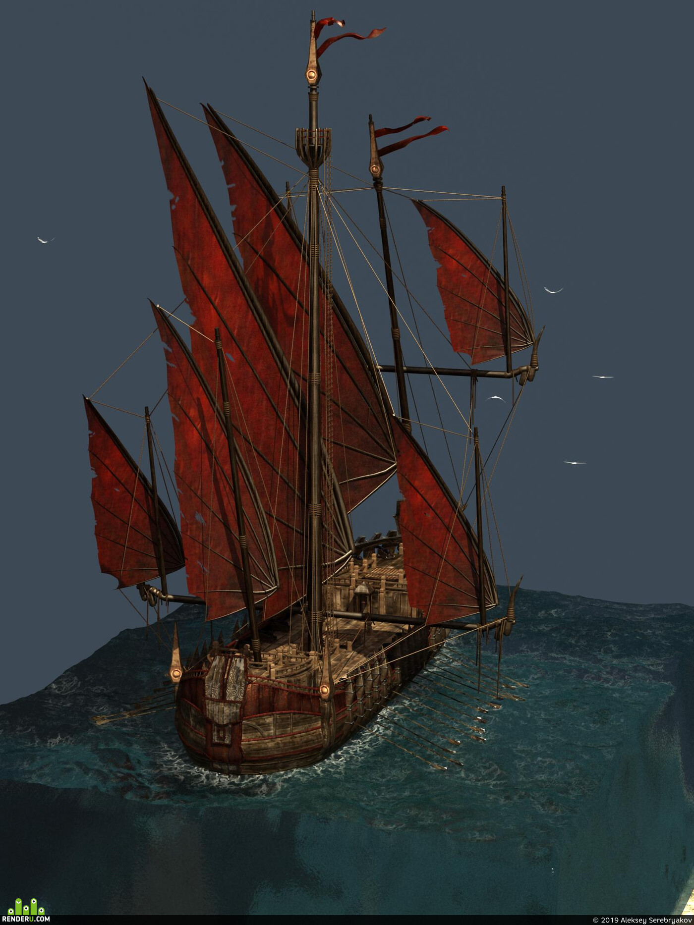 Asverus