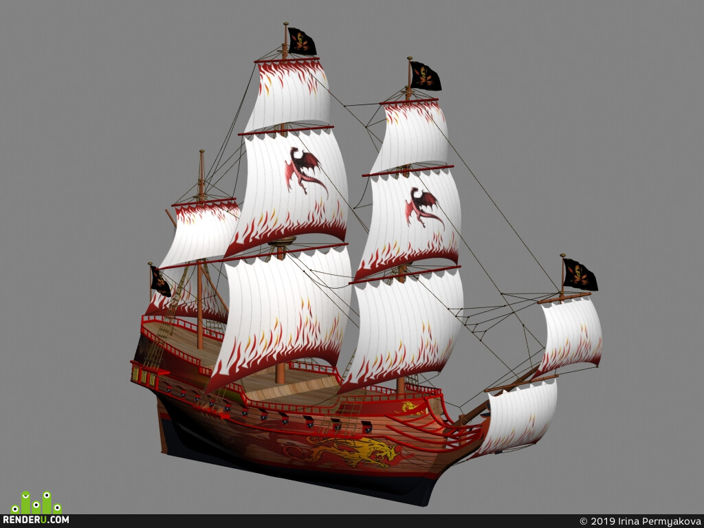 griphon