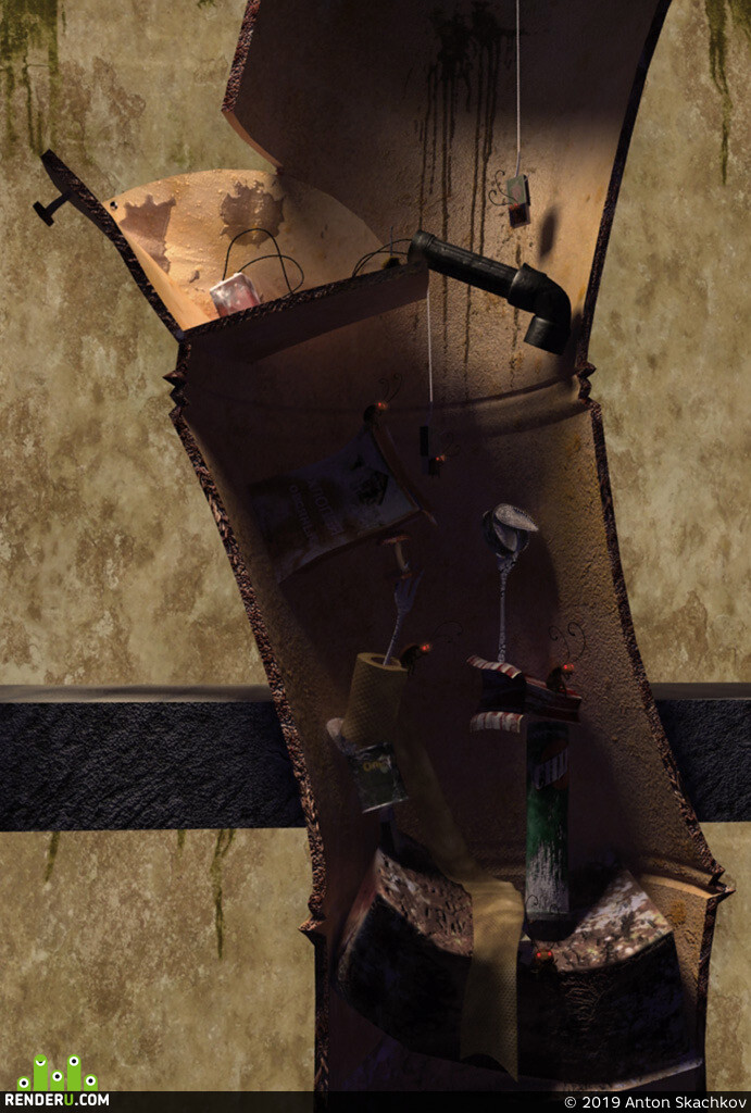 Genma