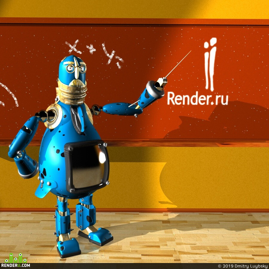 Enixoid