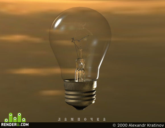 Alexandr Kratinov. Artwork of contest