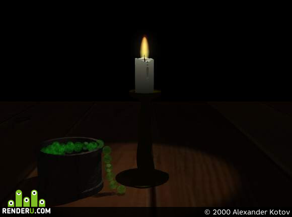 Alexander Kotov. Artwork of contest