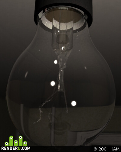 KAM. Artwork of contest