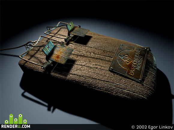 Egor Linkov. Artwork of contest