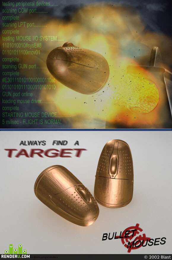 Blast. Artwork of contest