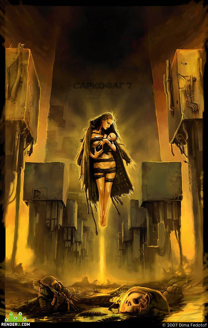 Dima Fedotof (Mr.Absent). Artwork of contest