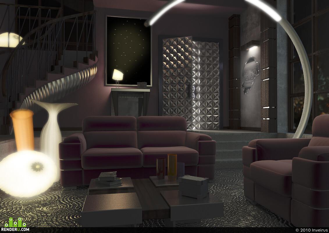 Inveirus. Artwork of contest