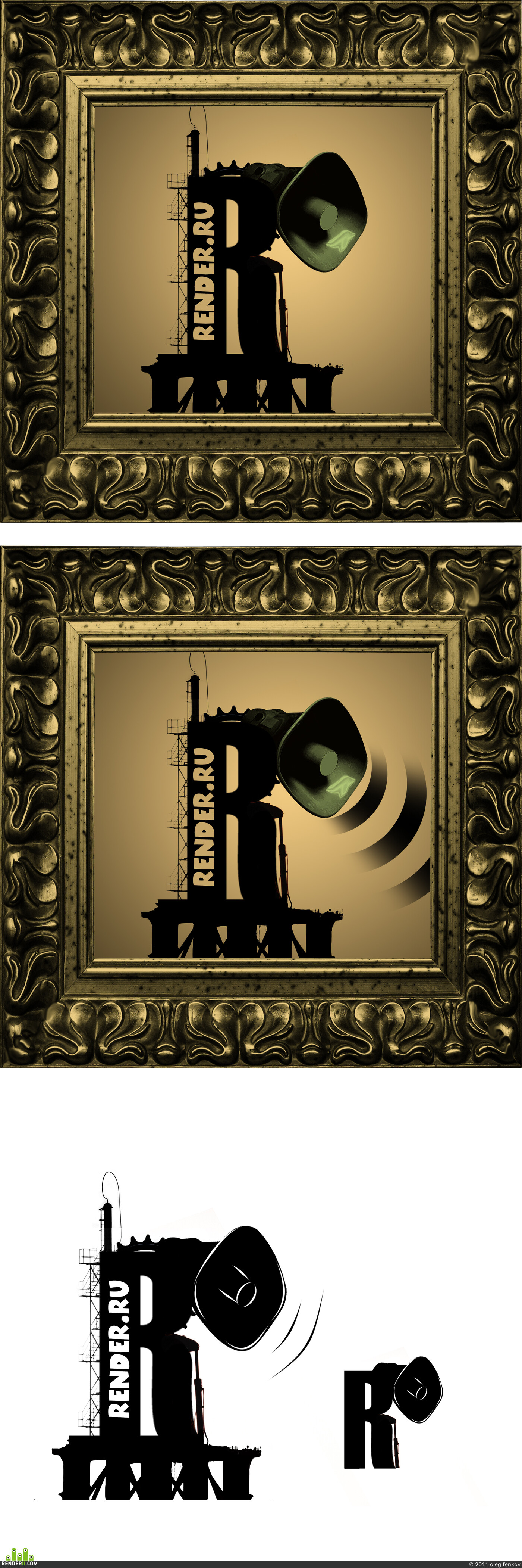 -PSiH-. Artwork of contest