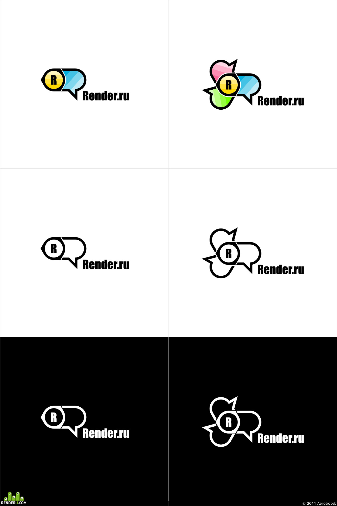 Aerobobik. Artwork of contest