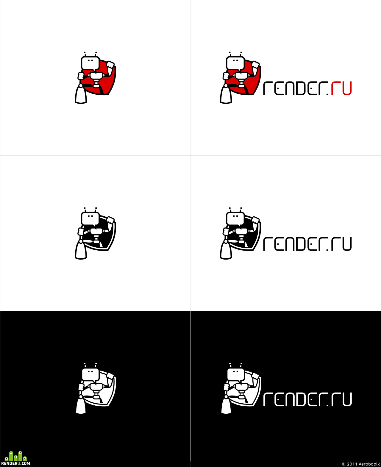 Aerobobik. Artwork of contest