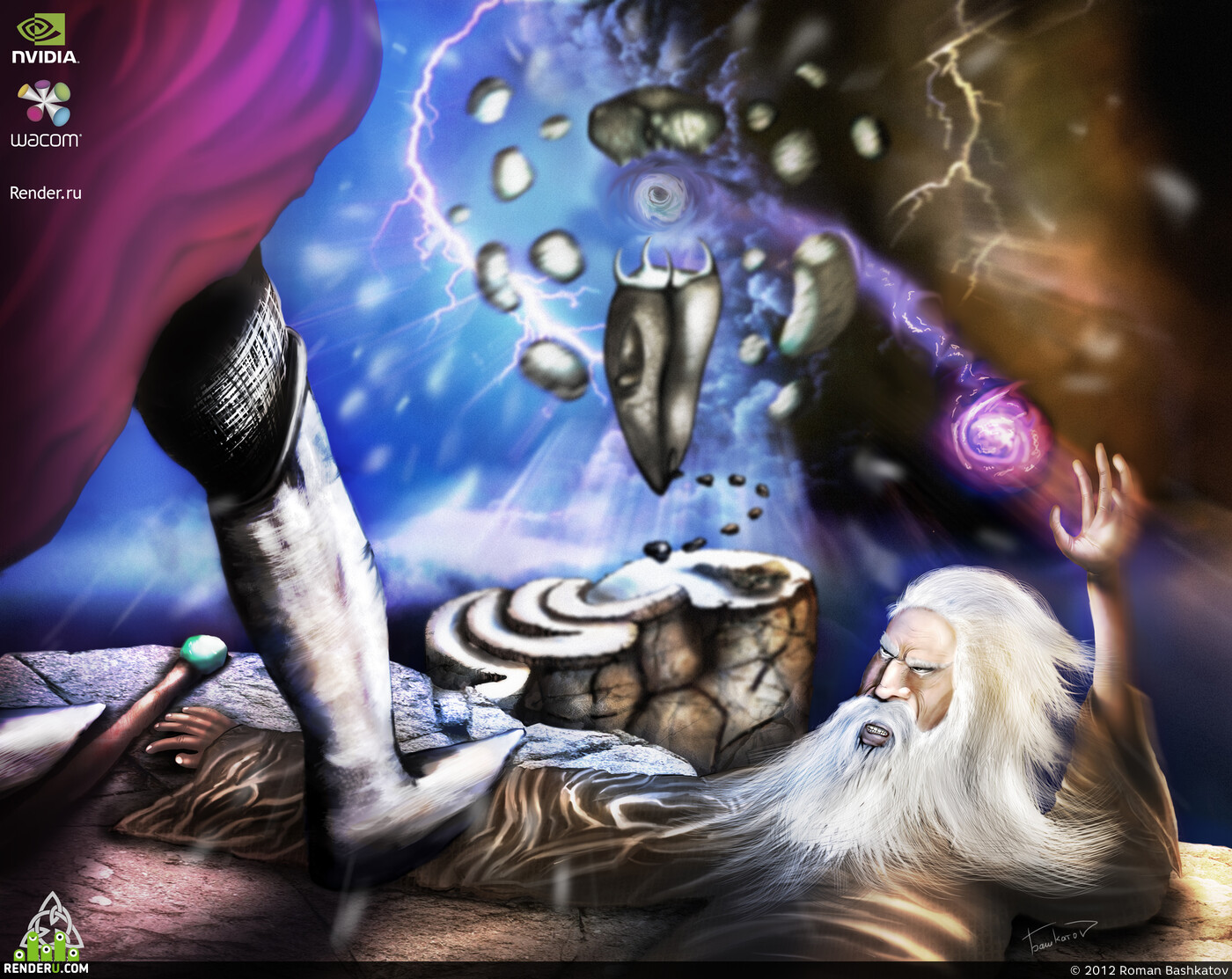 Roman Bashkatov. Artwork of contest