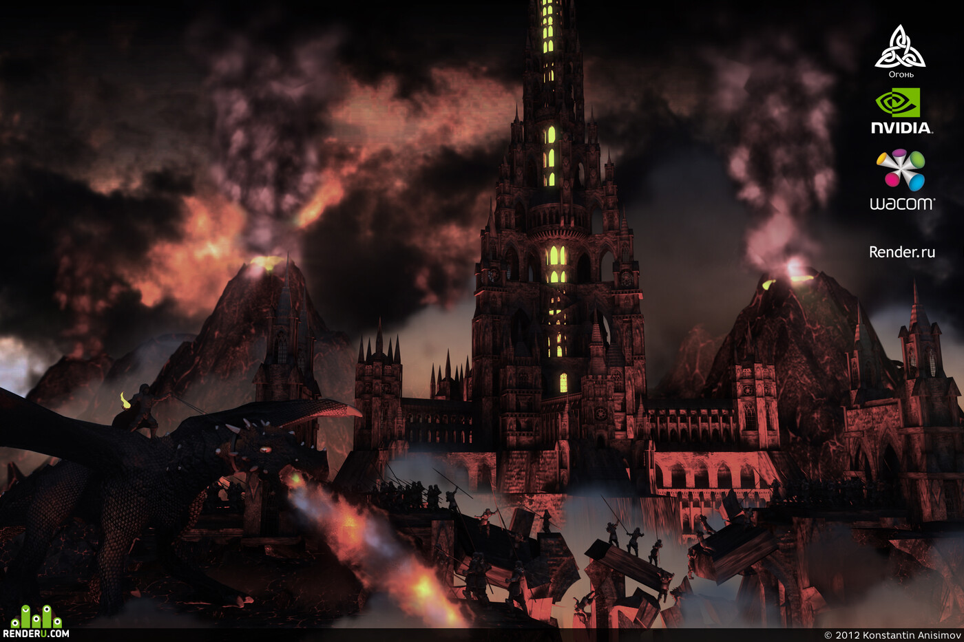 Fearan. Artwork of contest