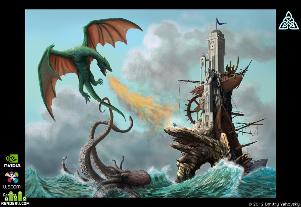 Dmitry Yahovsky. Artwork of contest