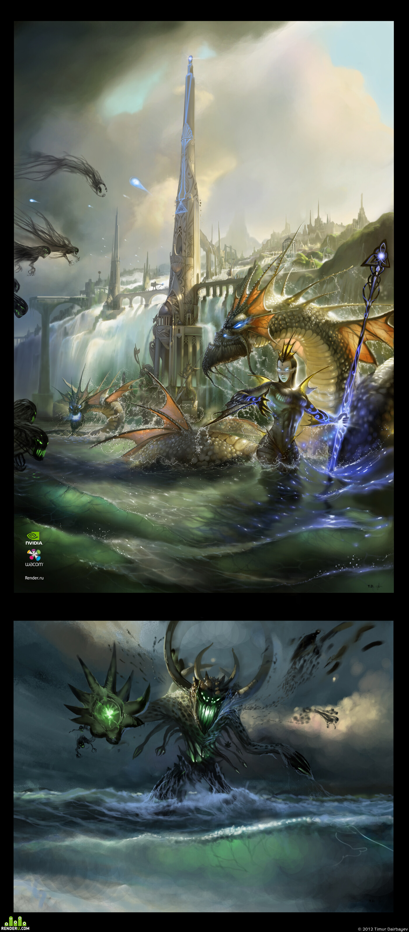 Timur Dairbayev (Timens). Artwork of contest