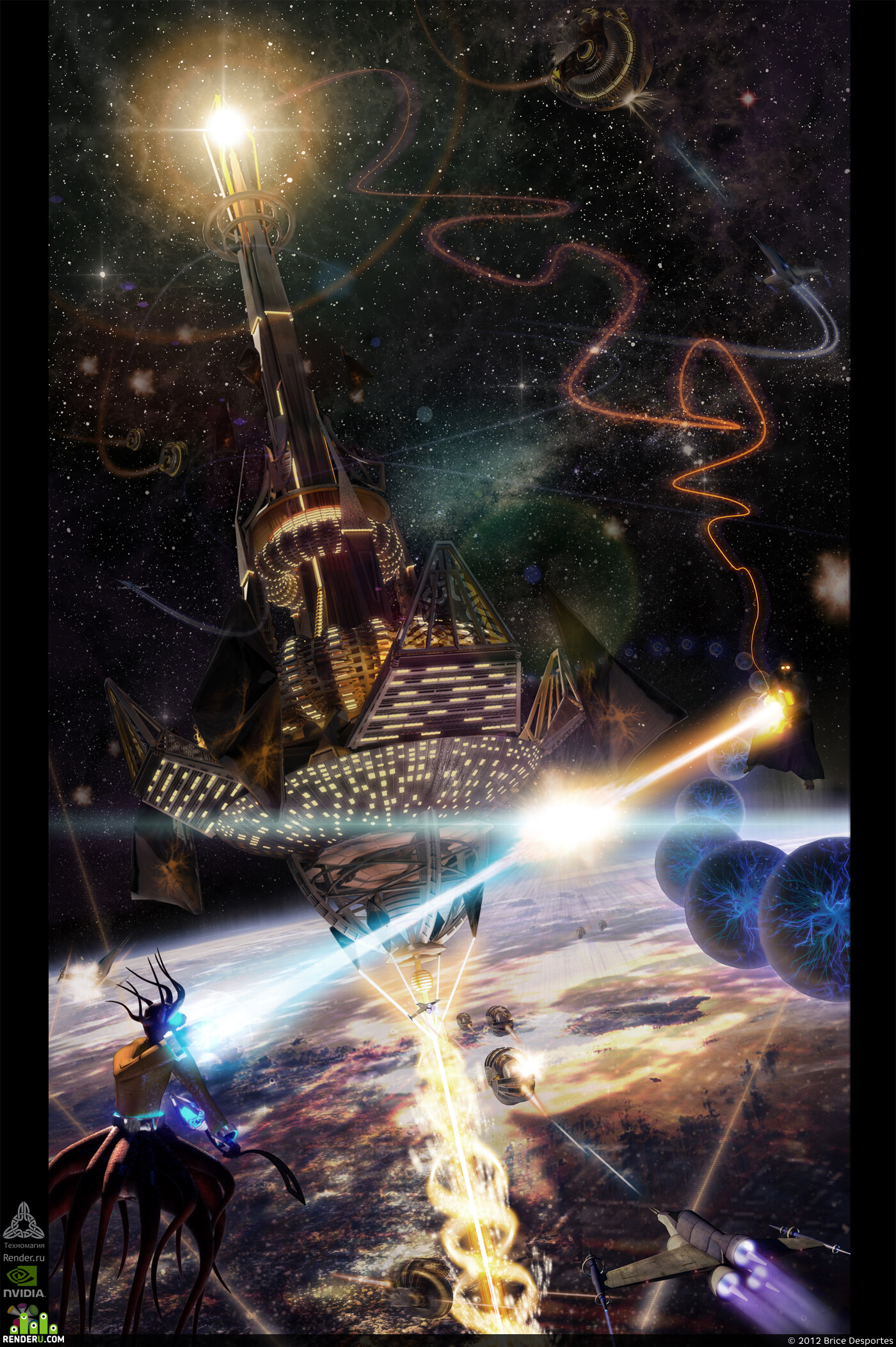 Brice Desportes. Artwork of contest