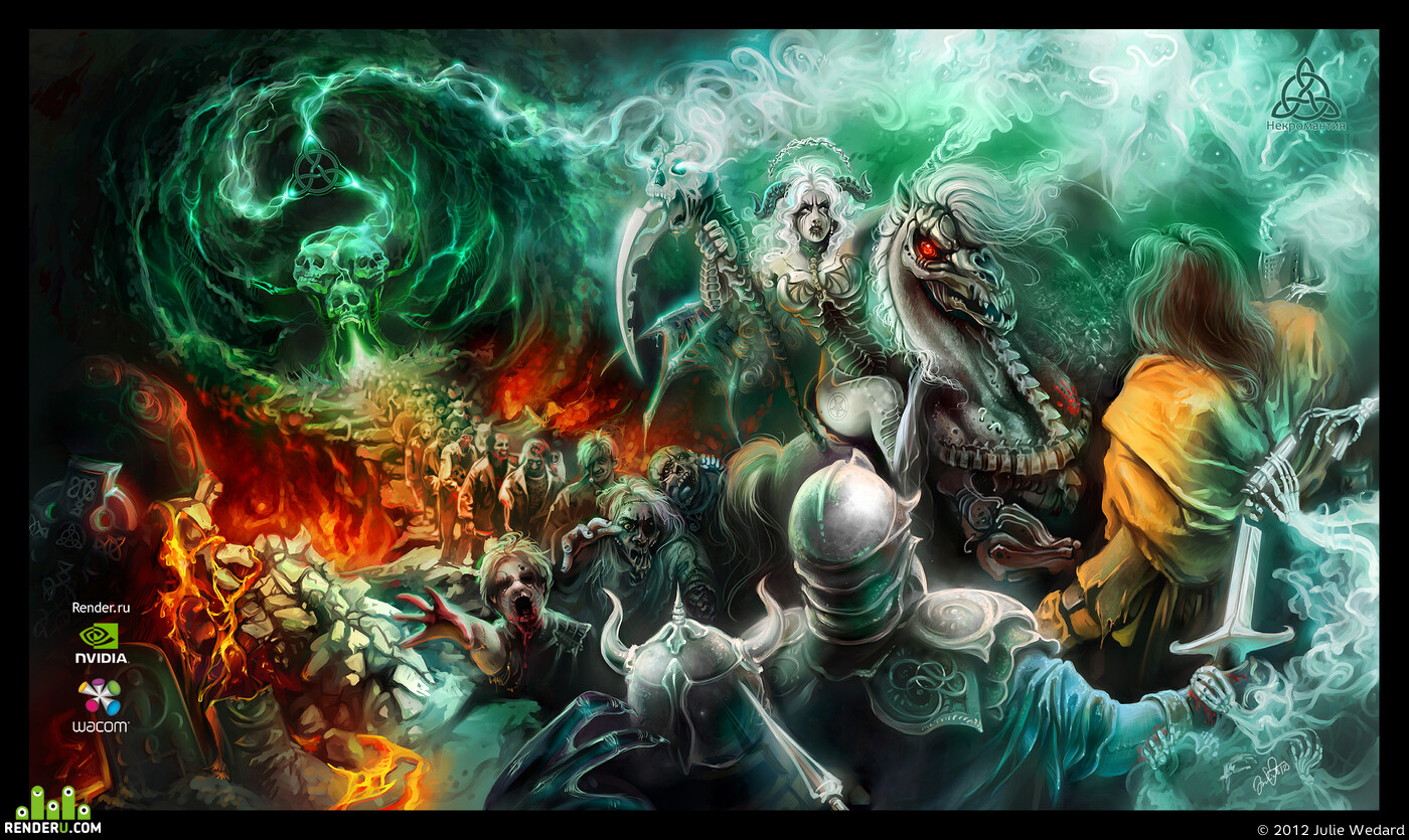 Julie Wedard (DivaLustmond). Artwork of contest