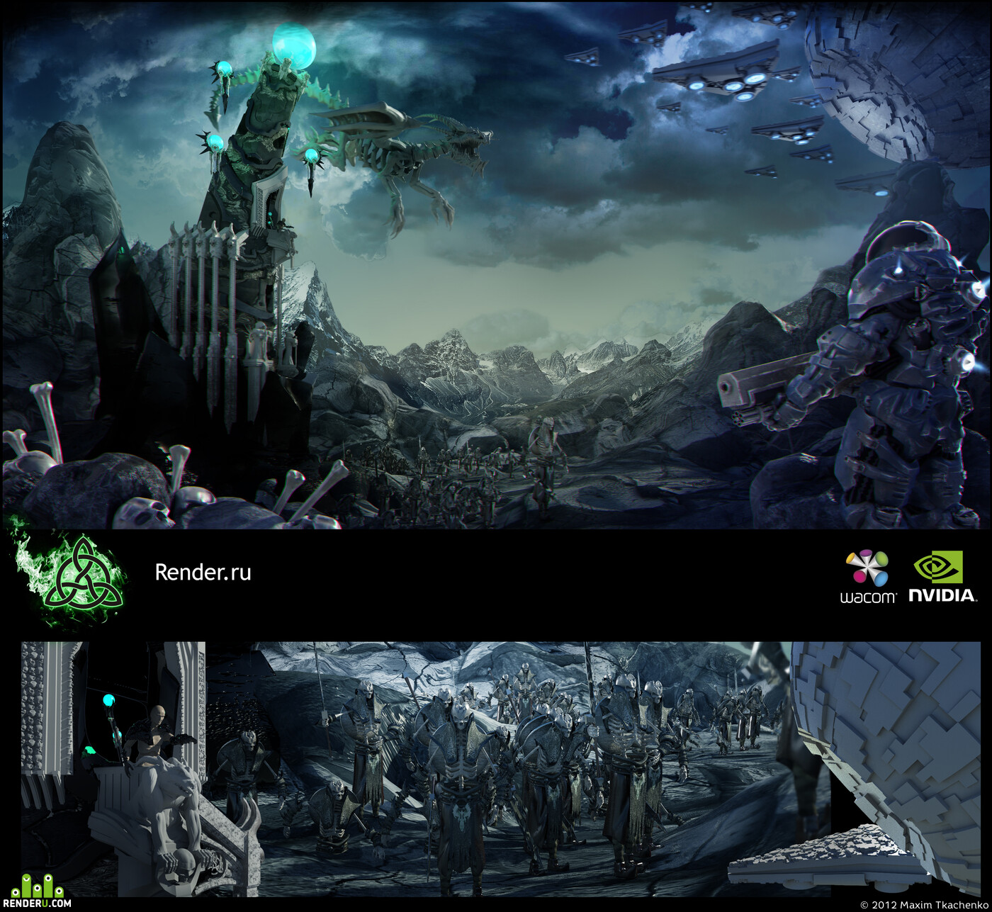 RakotDD. Artwork of contest