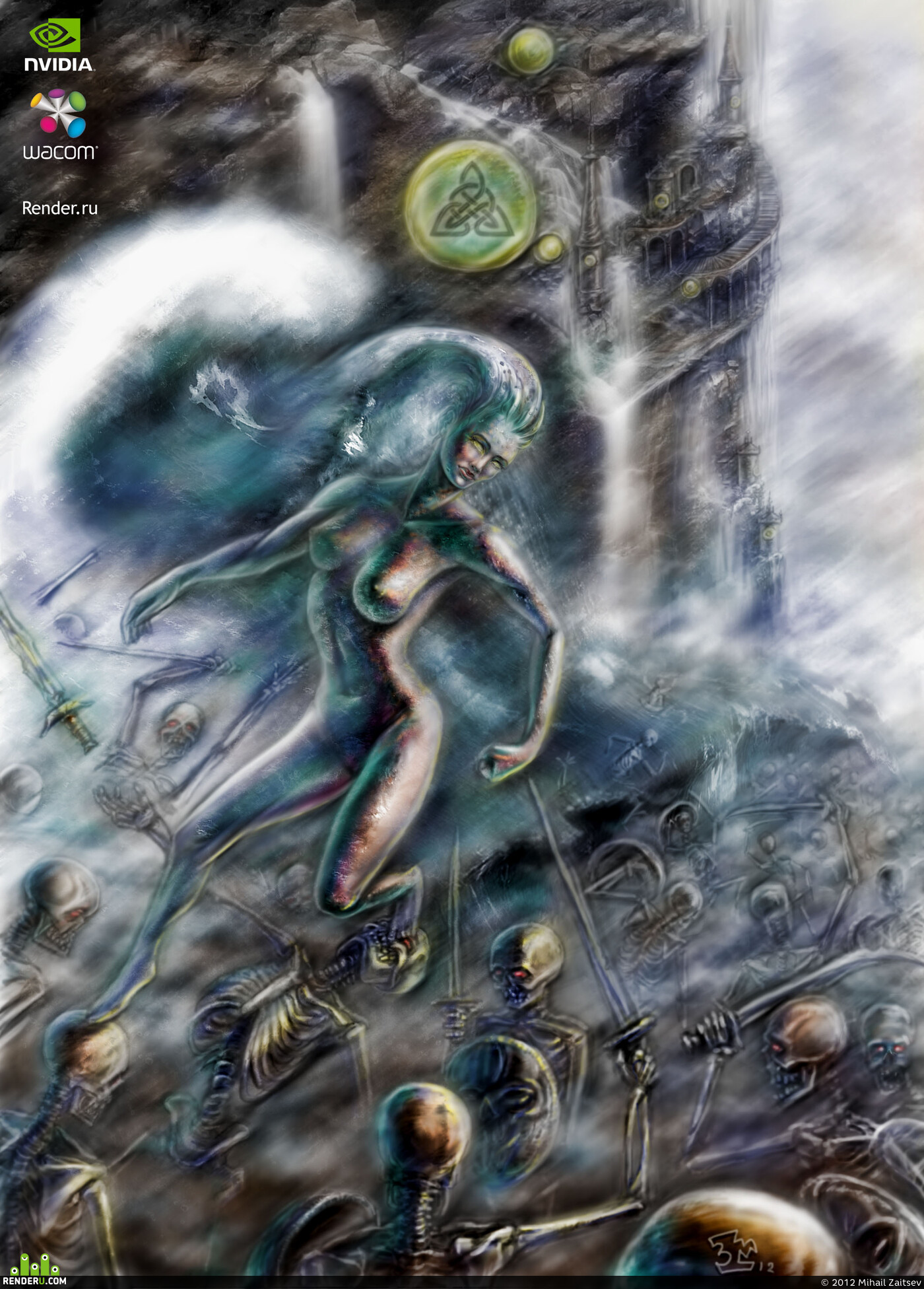 Zayats-48. Artwork of contest