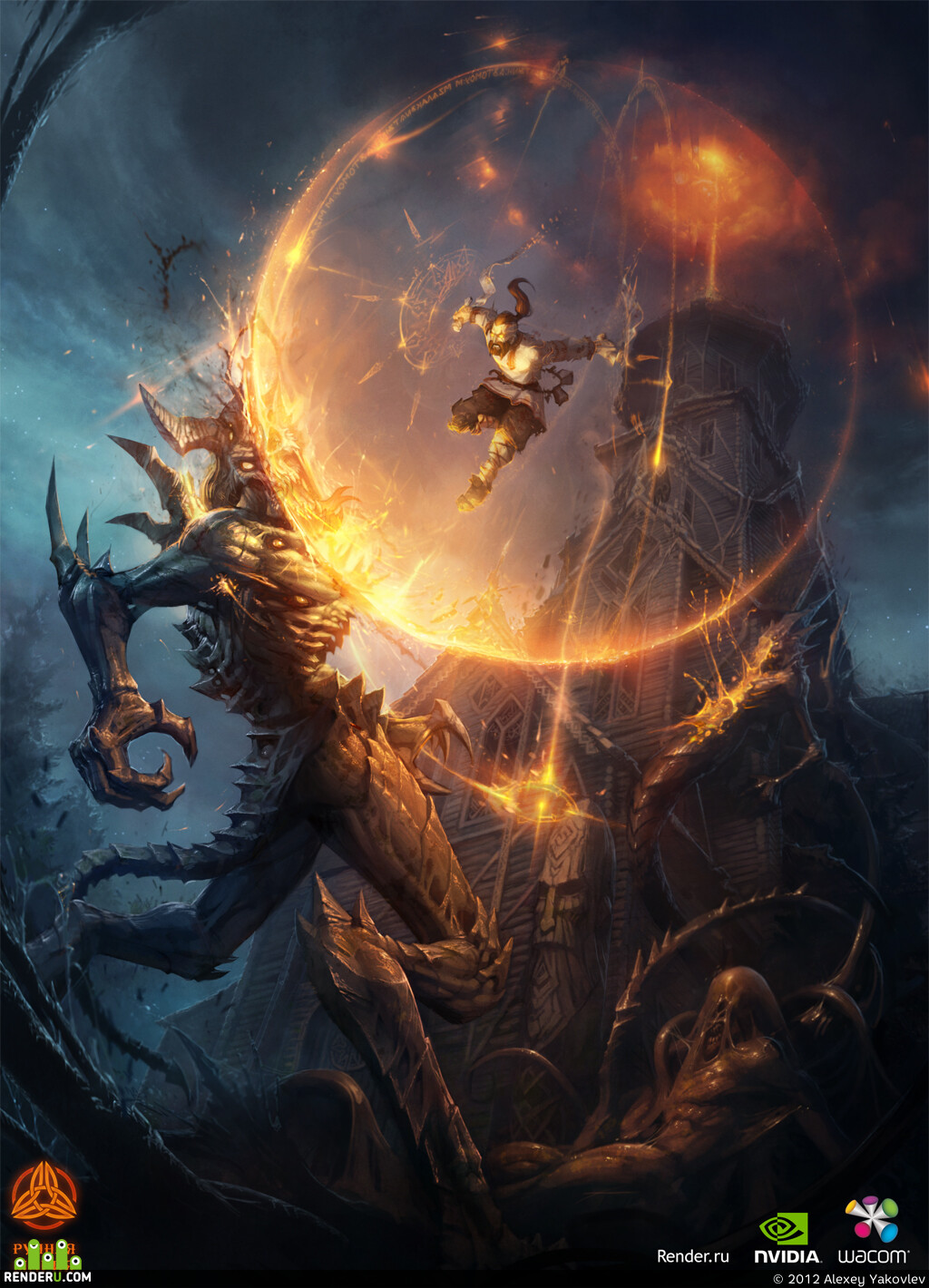 KypcaHT. Artwork of contest