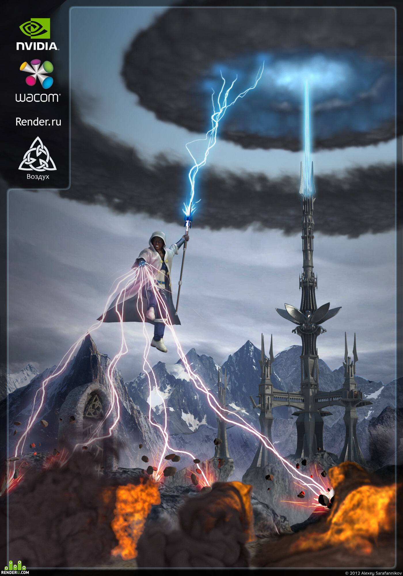 Al_lex. Artwork of contest