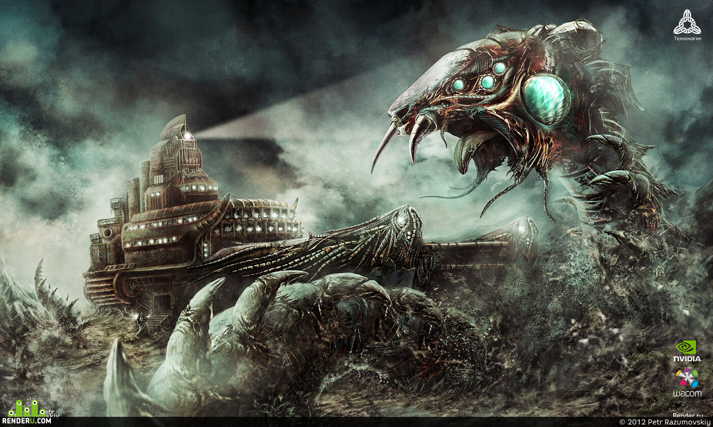 Petr Razumovskiy. Artwork of contest