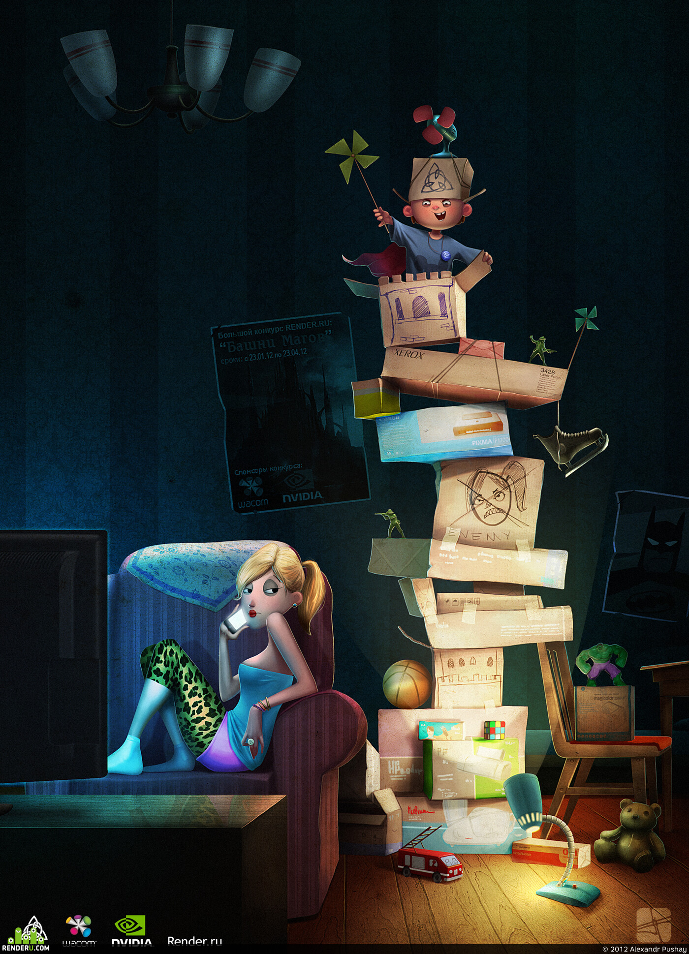 pianer. Artwork of contest