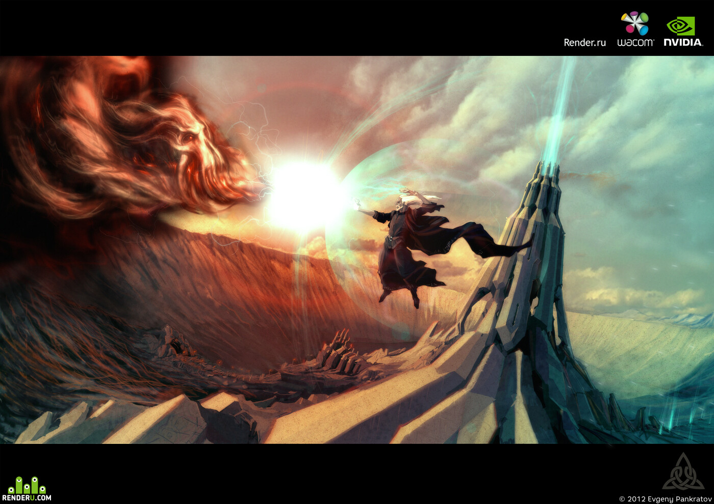 Orpheus. Artwork of contest