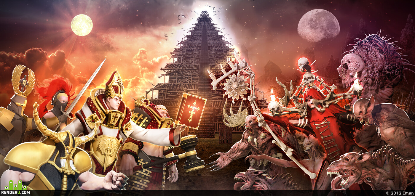 Eman. Artwork of contest