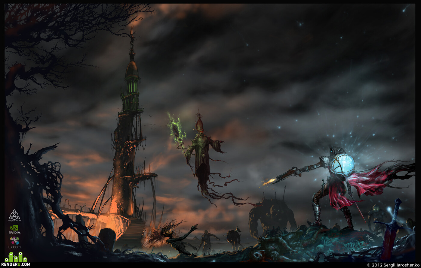 Sergii Iaroshenko. Artwork of contest