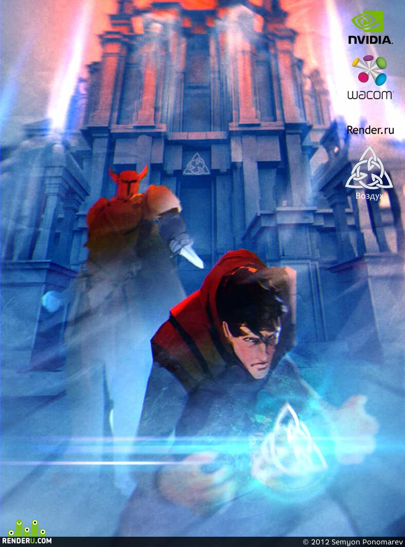 Semyon Ponomarev. Artwork of contest